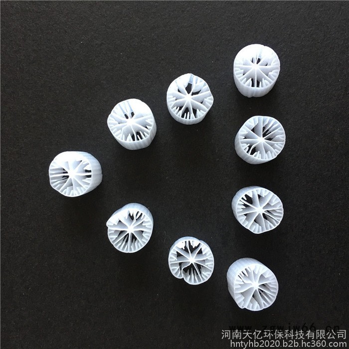 流化床填料k1k2k3滤料填料MBBR悬浮生物填料生化挂膜水族过滤材料图3