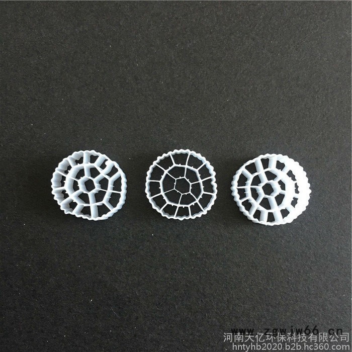 流化床填料k1k2k3滤料填料MBBR悬浮生物填料生化挂膜水族过滤材料图2