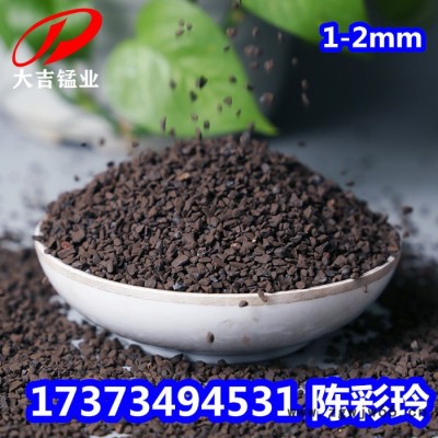 湖南锰矿沙水过滤锰砂二氧化锰含量30 35 40井水除铁过滤材料滤料厂商 天然水处理锰砂滤料1-2mm