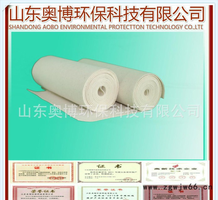 奥博环保 PPS滤料、 特种材质过滤材料、 除尘材料 除尘布袋图3