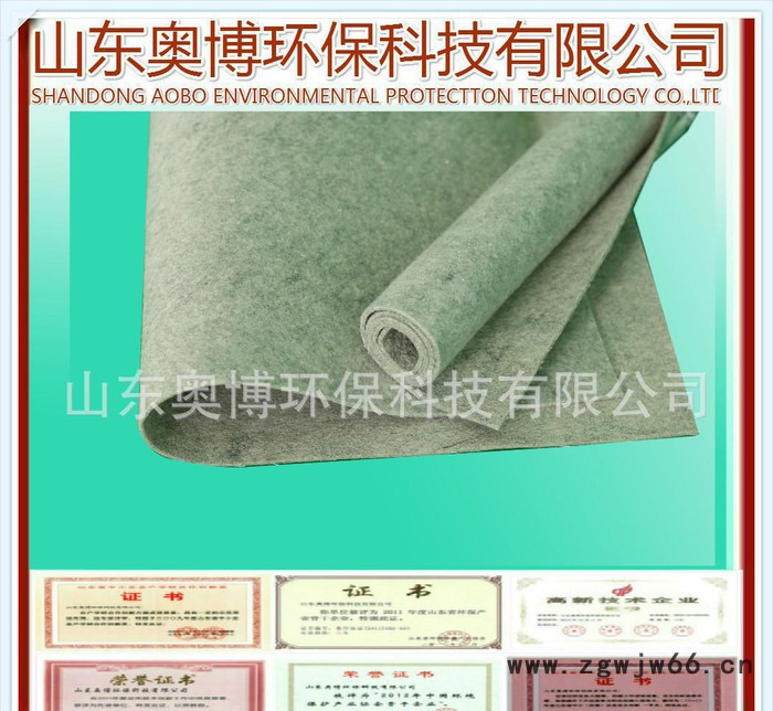 奥博环保 PPS滤料、 特种材质过滤材料、 除尘材料 除尘布袋图2