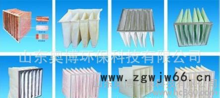 奥博不织布袋式空气过滤器、过滤材料等加工定做图3