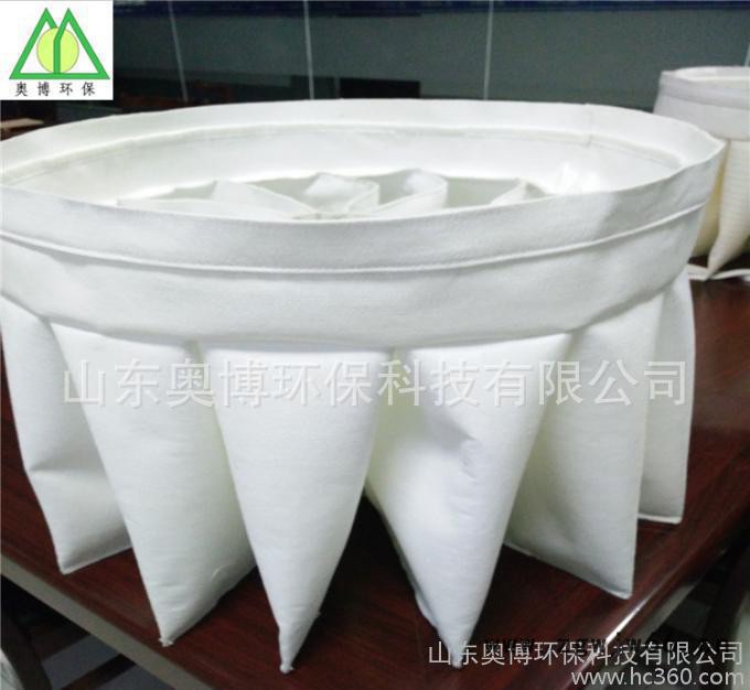 奥博不织布袋式空气过滤器、过滤材料等加工定做