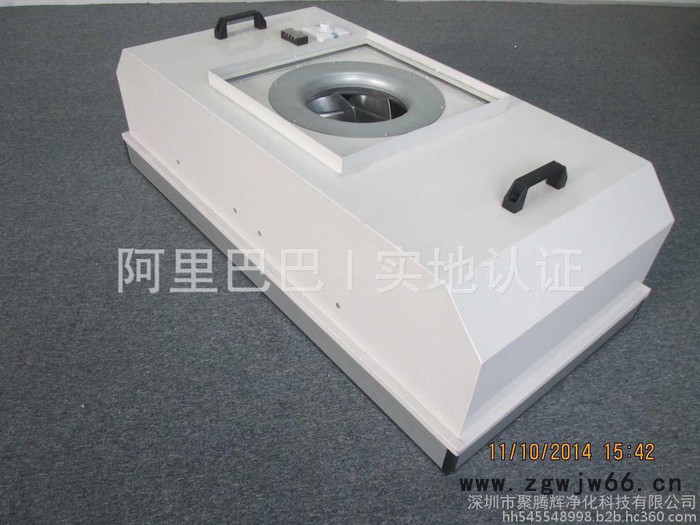 FFU/BFU层流罩(过滤单元)【含高效过滤】/聚腾辉厂家大量 供应 其他过滤材料1175*575*290mm图6