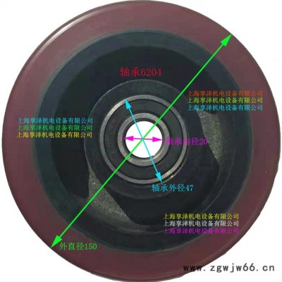 西林电动堆高车平衡轮万向轮子150*62-6204 XILIN堆垛机辅助轮支撑轮附加轮子 西林平衡轮