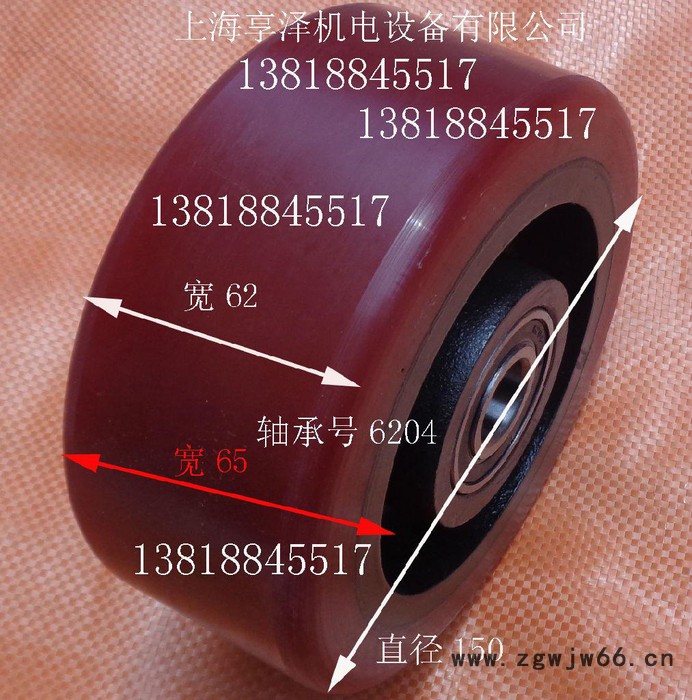 西林电动堆高车平衡轮万向轮子150*62-6204 XILIN堆垛机辅助轮支撑轮附加轮子 西林平衡轮图3