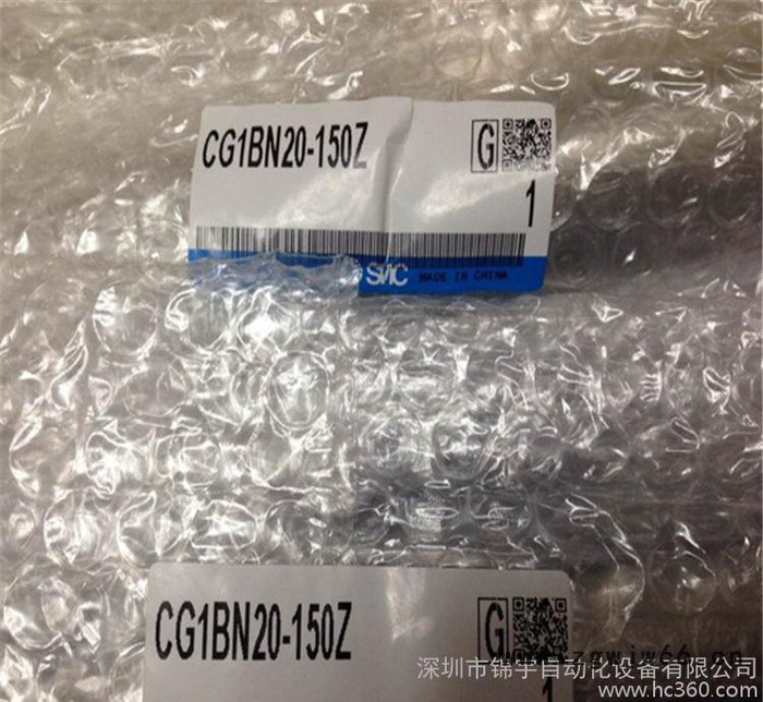 SMC原装气动元件CG1气缸 CG1系列铝合金迷你缸 CG1