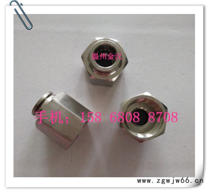 不锈钢快插内螺纹直通PCF气动直通液压元件 气管快速螺纹直通图2