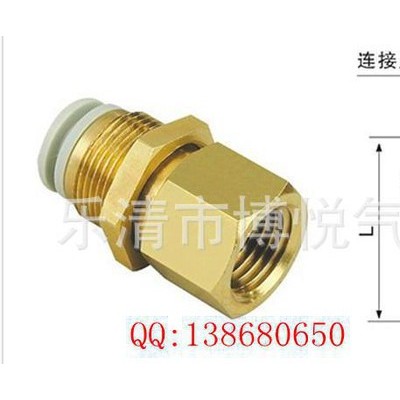 SMC气动元件气动快换接头KQ2E内螺纹隔板直通接头KQ2E