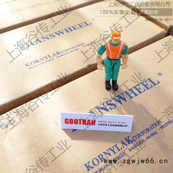 KORNYLAK 2051A 进口万向轮图4