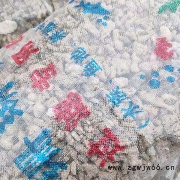 乾宇1154 水族过滤造景用 珊瑚砂 养殖鱼池 珊瑚石过滤材料图4