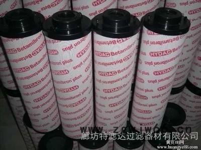其他过滤材料图2