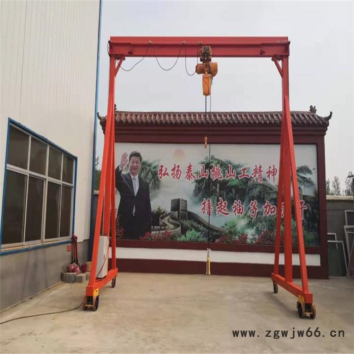 电动龙门架 2吨手推万向轮龙门架 简易移动龙门架图4