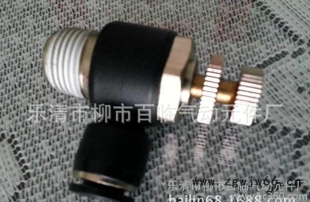 快速接头,气动元件,型调速节流阀,调速节流阀,sc快速接头,气动元图2