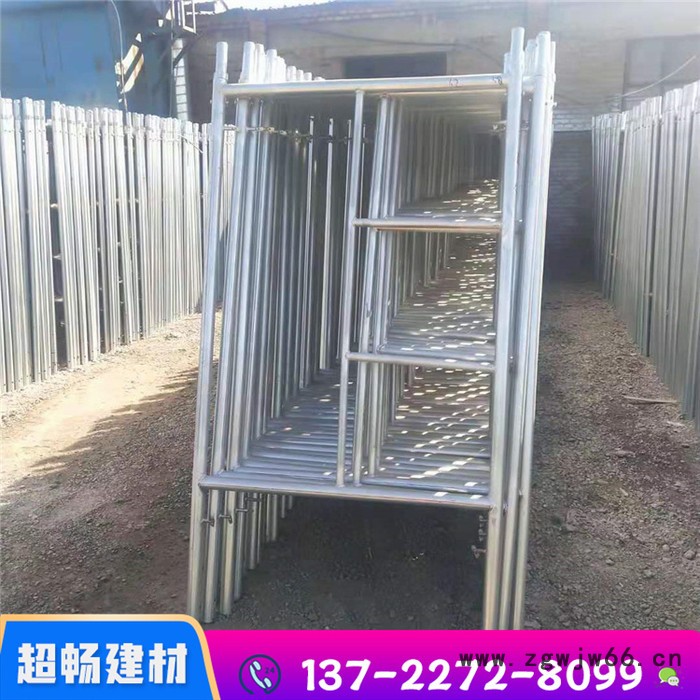 超畅脚手架供应 热镀锌踏板脚手架 加厚移动脚手架 万向轮移动脚手架 欢迎来电咨询图2