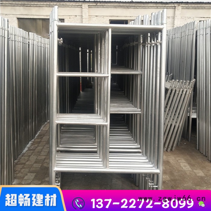 超畅脚手架供应 热镀锌踏板脚手架 加厚移动脚手架 万向轮移动脚手架 欢迎来电咨询图4