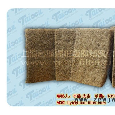供应椰棕,椰棕过滤网(棉),干式涂装空气过滤材料