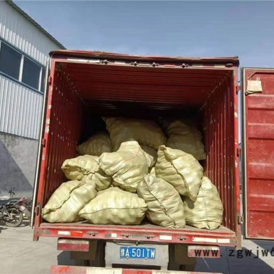 悬浮球填料聚丙烯过滤材料 污水处理多孔球型生物填料货供全国