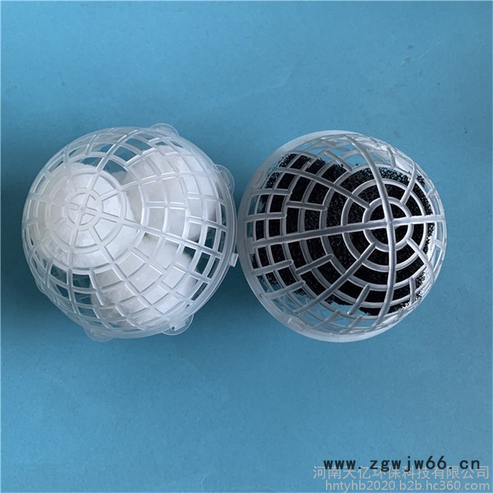 悬浮球填料80/100/150mm污水处理过滤材料鱼缸多孔悬浮球生物填料图4