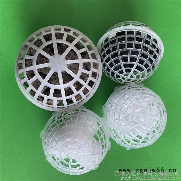 悬浮球填料80/100/150mm污水处理过滤材料鱼缸多孔悬浮球生物填料图6