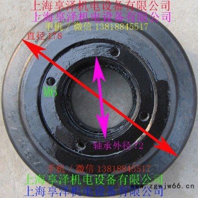 丰田叉车万向轮平衡轮178×73