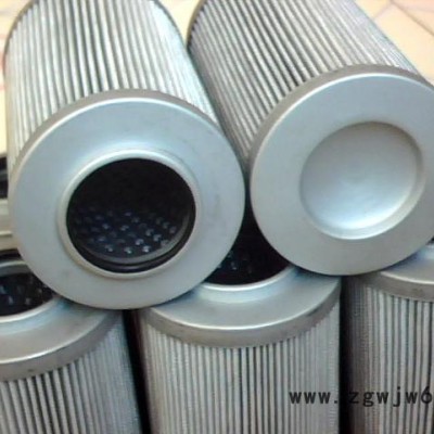 供应黎明SLFX-200X80滤芯.过滤器.过滤材料