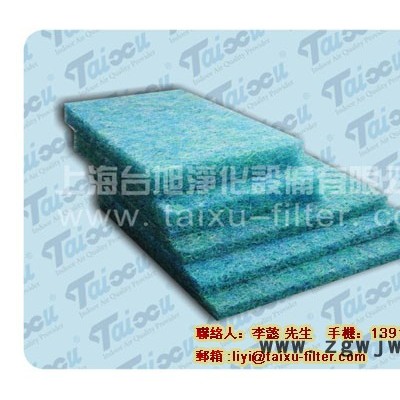 供应藤棉,生化过滤网,生化过滤棉,,塑料过滤棉（网）,塑料过滤材料