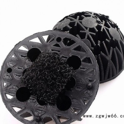 鱼缸水族箱生化球硝化细菌生物球水族过滤材料含生化滤棉直径46mm