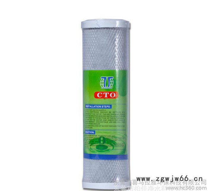 厂商-10寸压缩活性炭滤芯 网炭滤芯 烧结炭滤芯 过滤材料