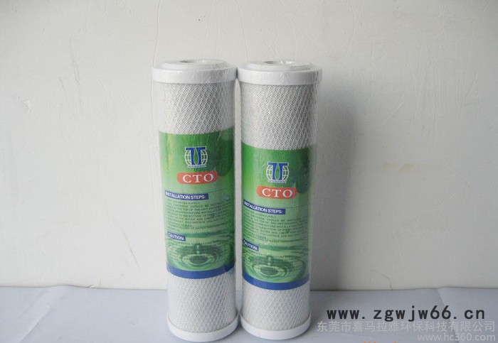 厂商-10寸压缩活性炭滤芯 网炭滤芯 烧结炭滤芯 过滤材料图2