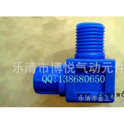 气动元件接头 快拧接头 卡套接头 塑钢接头 宝塔接头 铜接头