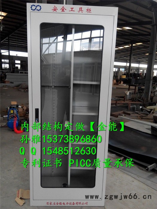 青岛接地线柜【除湿工具柜】带万向轮方便移动图3