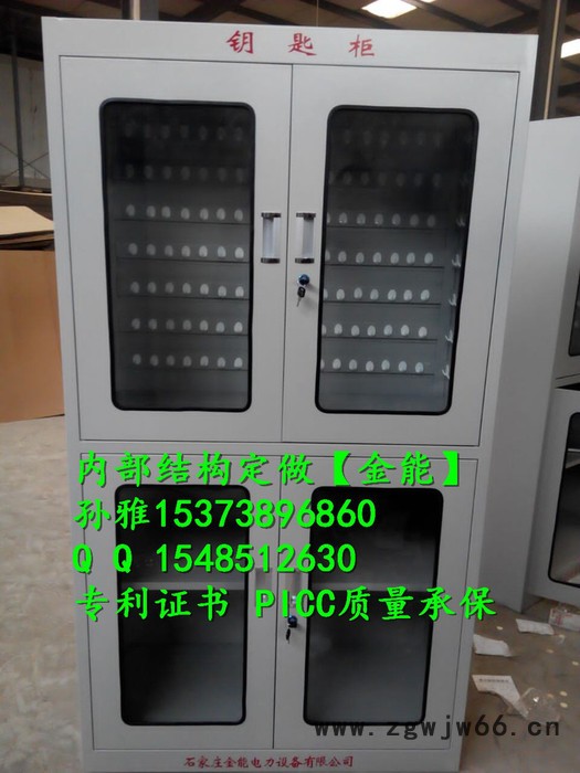 青岛接地线柜【除湿工具柜】带万向轮方便移动图5