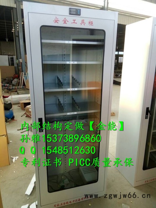 青岛接地线柜【除湿工具柜】带万向轮方便移动图4