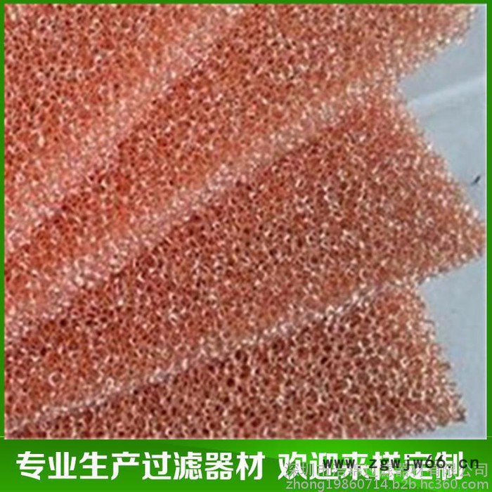 长期供应 电池泡沫铜 降温材料 过滤材料 **泡沫铜 过滤材料图6