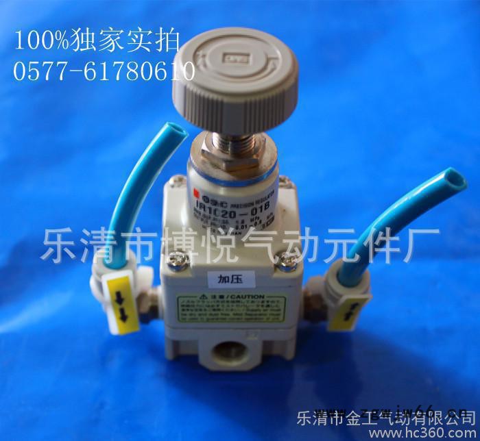 【现货】IR精密调压阀/IR1020-01BG/日本气动元件图3