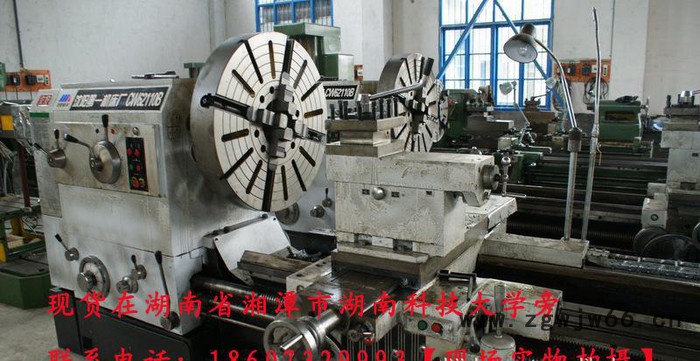 推荐低价车床，整体车床床，液压车床车床包运费，附件齐】图2