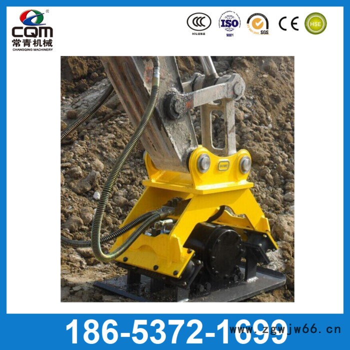 专业生产销售 日立 神钢挖掘机附件 夯实器 液压振动夯图2