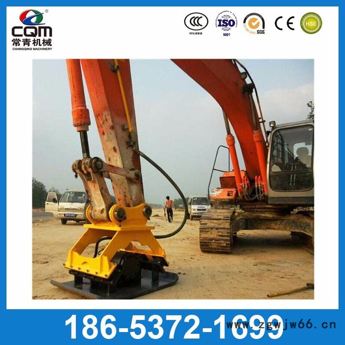 专业生产销售 日立 神钢挖掘机附件 夯实器 液压振动夯图5