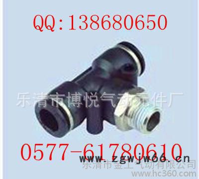 气动元件气动快插接头快换接头PB正三通快插接头PB8-01图3