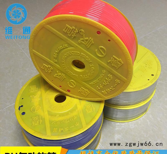 气动元件 PU管 PU气动软管6*4*100M 红蓝黑透明 空压气管气动软管