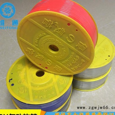 气动元件 PU管 PU气动软管6*4*100M 红蓝黑透明 空压气管气动软管