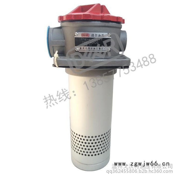 除污器 低压滤油器 德尔牌高品质 RFA系列回油过滤器 液压元件图6