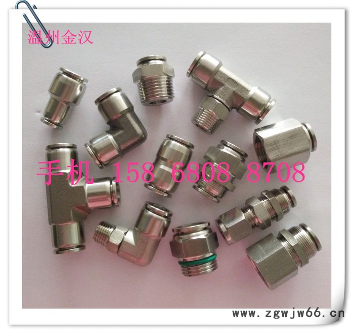 不锈钢快插接头 气动快插软管弯头 气管液压元件快插接头 PV图2