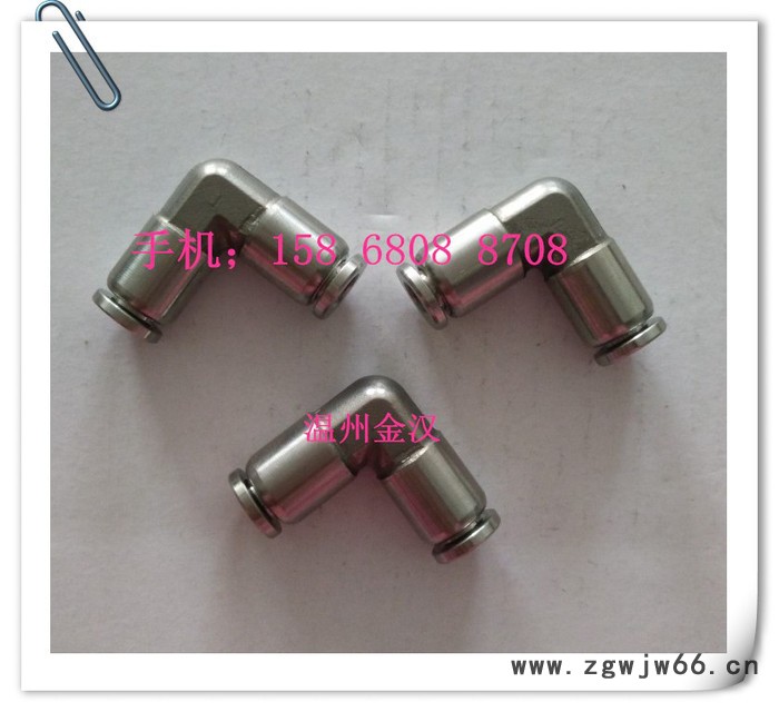 不锈钢快插接头 气动快插软管弯头 气管液压元件快插接头 PV图3