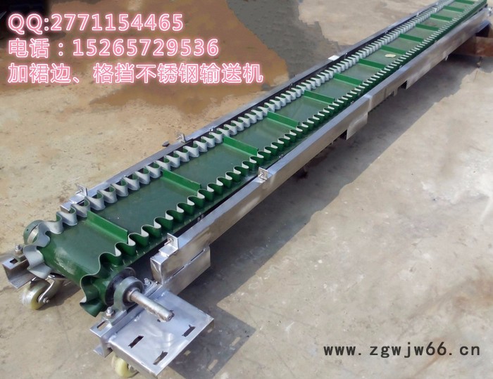 防滑带式输送机     万向轮输送机     水产/饲料输送机图3