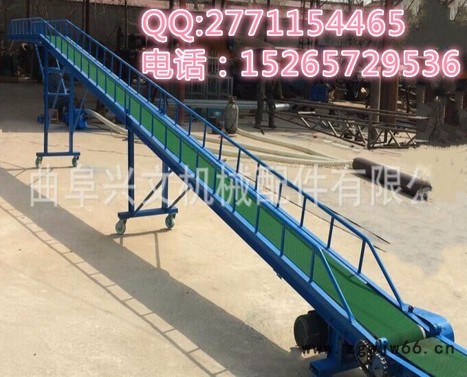 防滑带式输送机     万向轮输送机     水产/饲料输送机图4