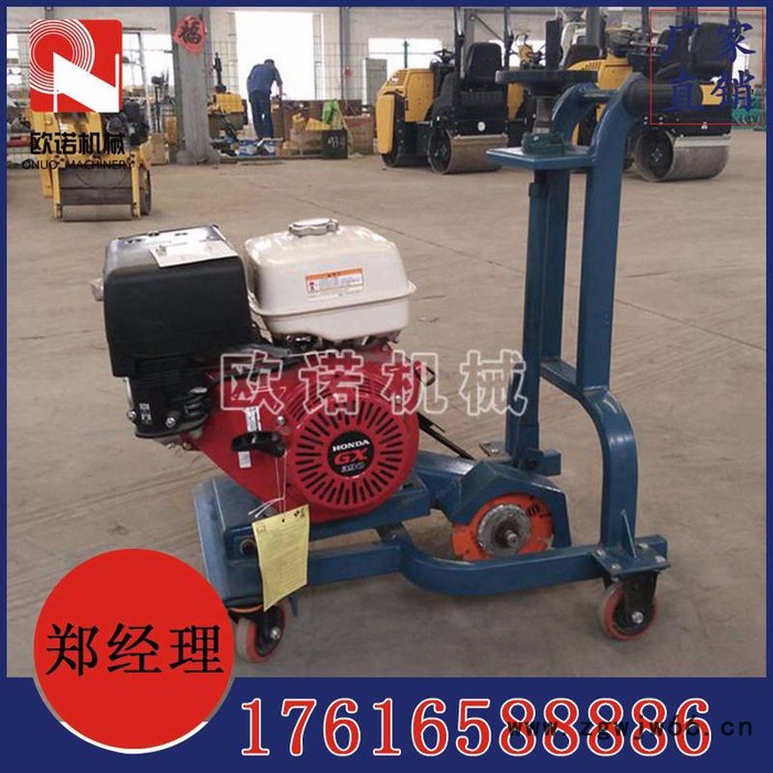 手推式地面括缝机 水泥地面刻槽机 万向轮式路面括缝机图6