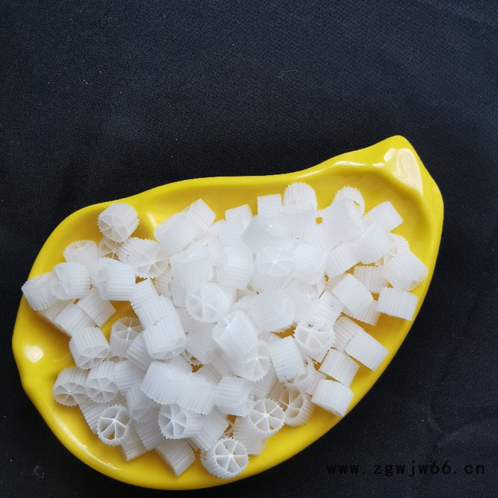 厂家直供流化床填料 悬浮生物填料生化挂膜鱼池过滤材料MBBR鱼缸滤料图4