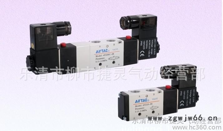 直销4V210电磁阀 气动电磁阀 气动元件 二位五通等产品